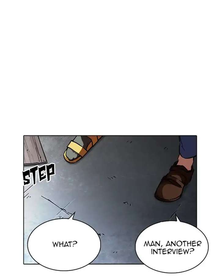 Lookism Chapter 223 - Page 26