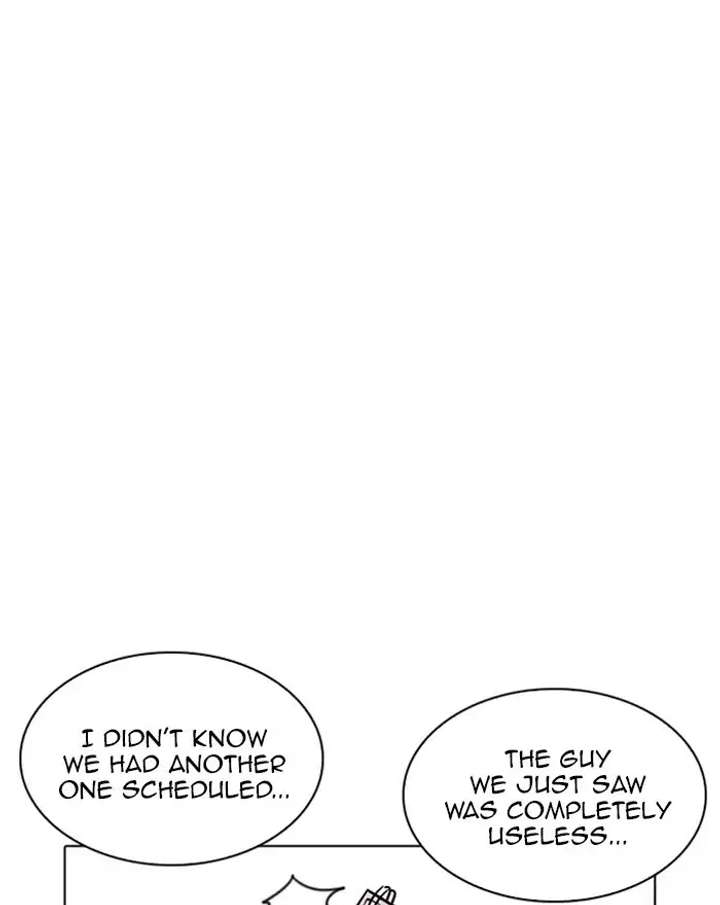 Lookism Chapter 223 - Page 30