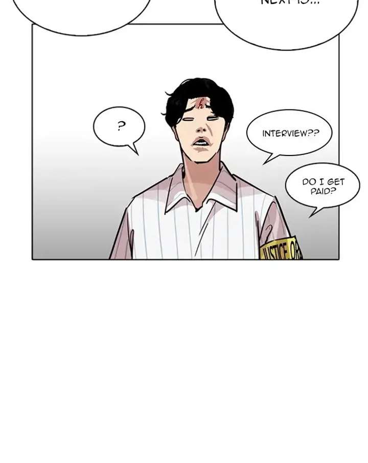 Lookism Chapter 223 - Page 37