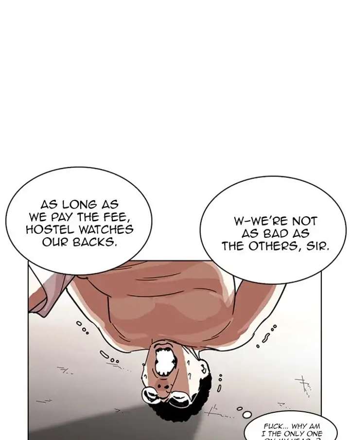 Lookism Chapter 223 - Page 49