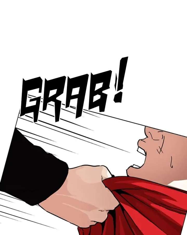 Lookism Chapter 223 - Page 59