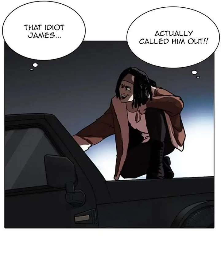 Lookism Chapter 223 - Page 6