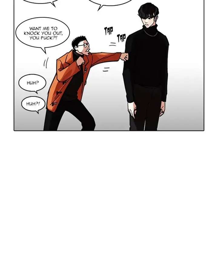 Lookism Chapter 223 - Page 75