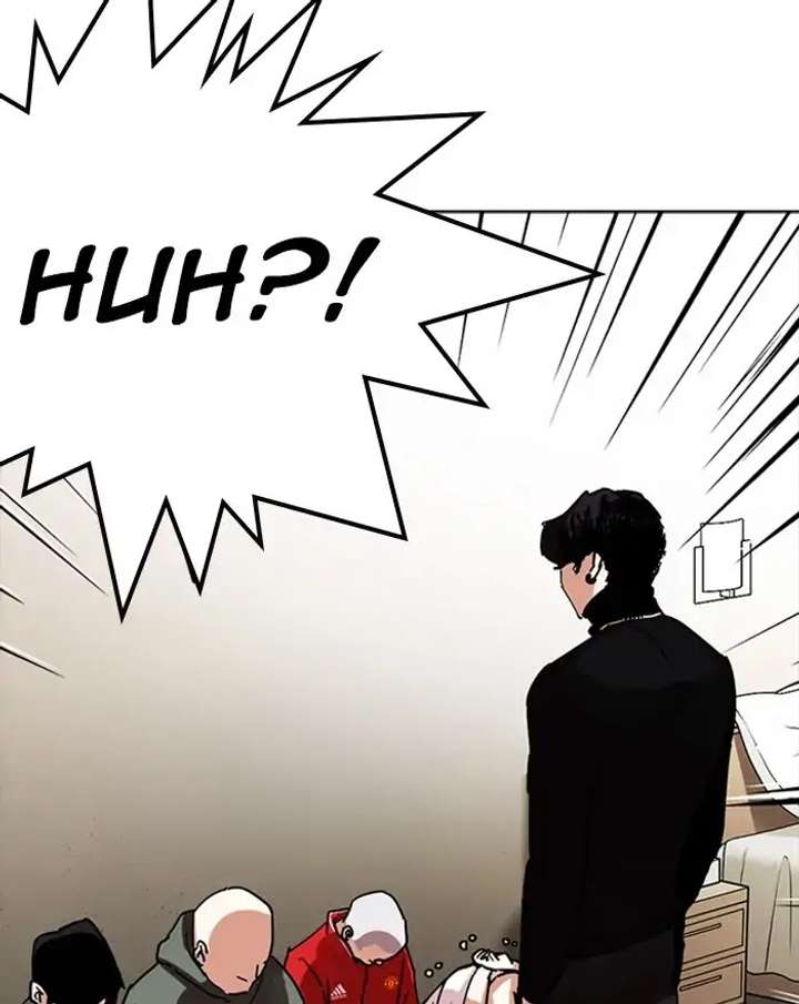 Lookism Chapter 223 - Page 77