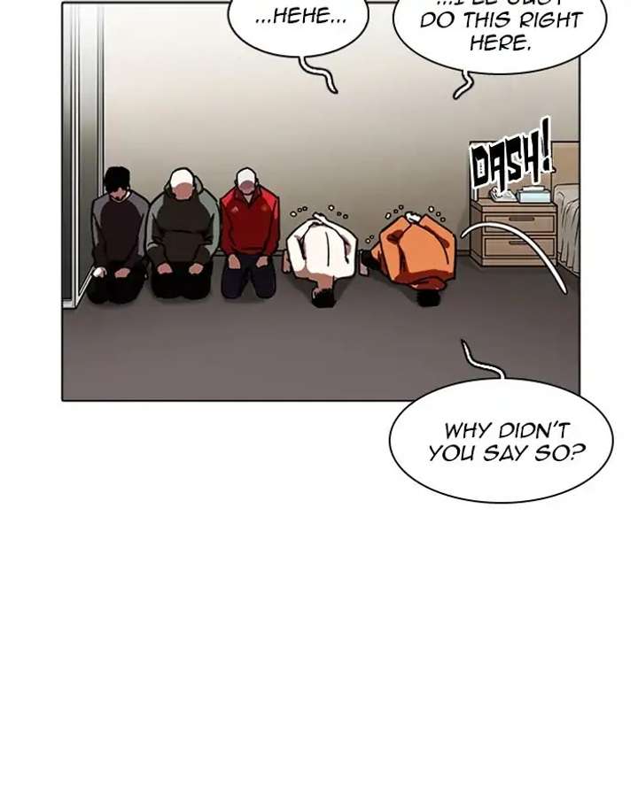 Lookism Chapter 223 - Page 84