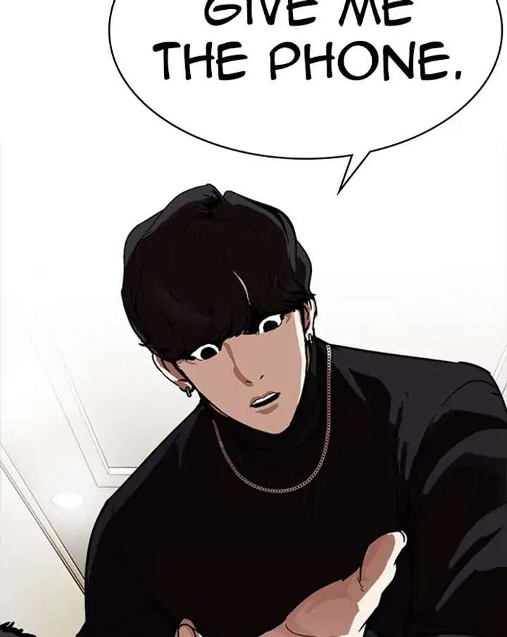 Lookism Chapter 223 - Page 87
