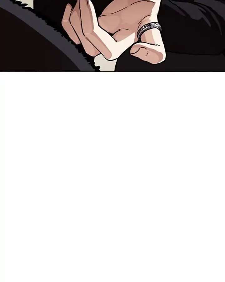 Lookism Chapter 223 - Page 88