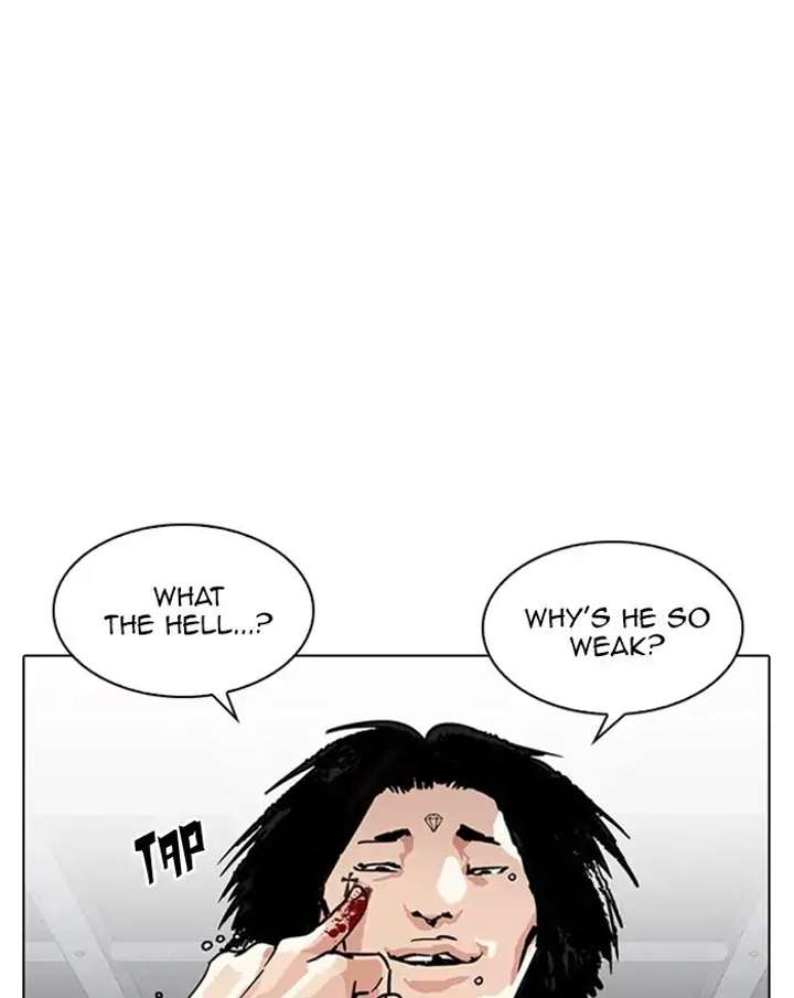 Lookism Chapter 223 - Page 93