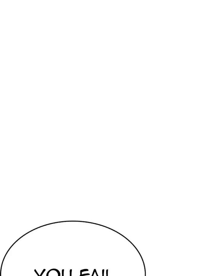 Lookism Chapter 223 - Page 99