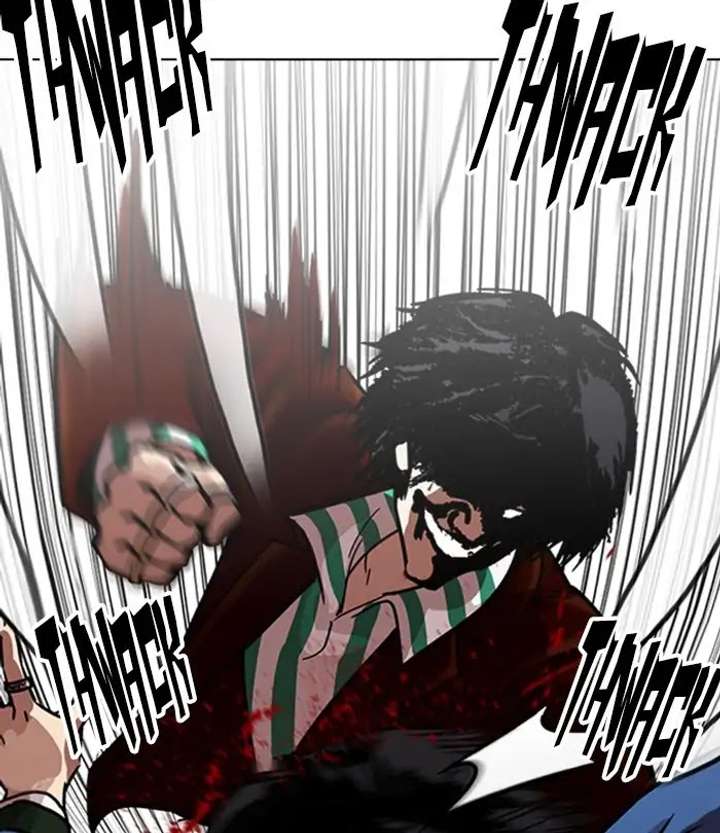 Lookism Chapter 224 - Page 139