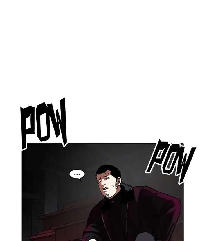 Lookism Chapter 224 - Page 150