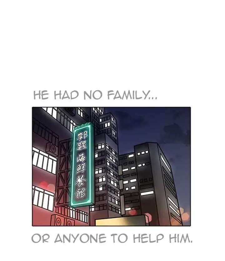 Lookism Chapter 224 - Page 154