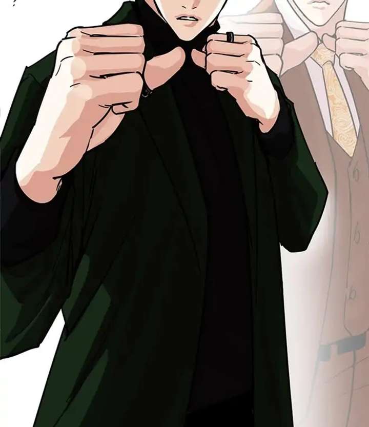 Lookism Chapter 224 - Page 211