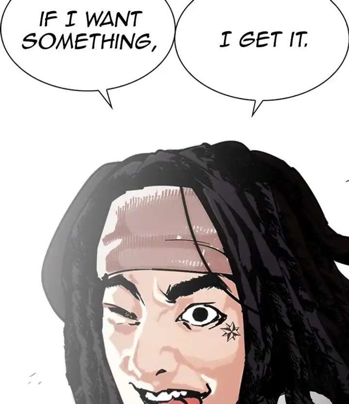 Lookism Chapter 224 - Page 47