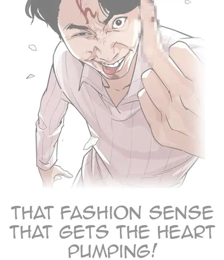 Lookism Chapter 224 - Page 6