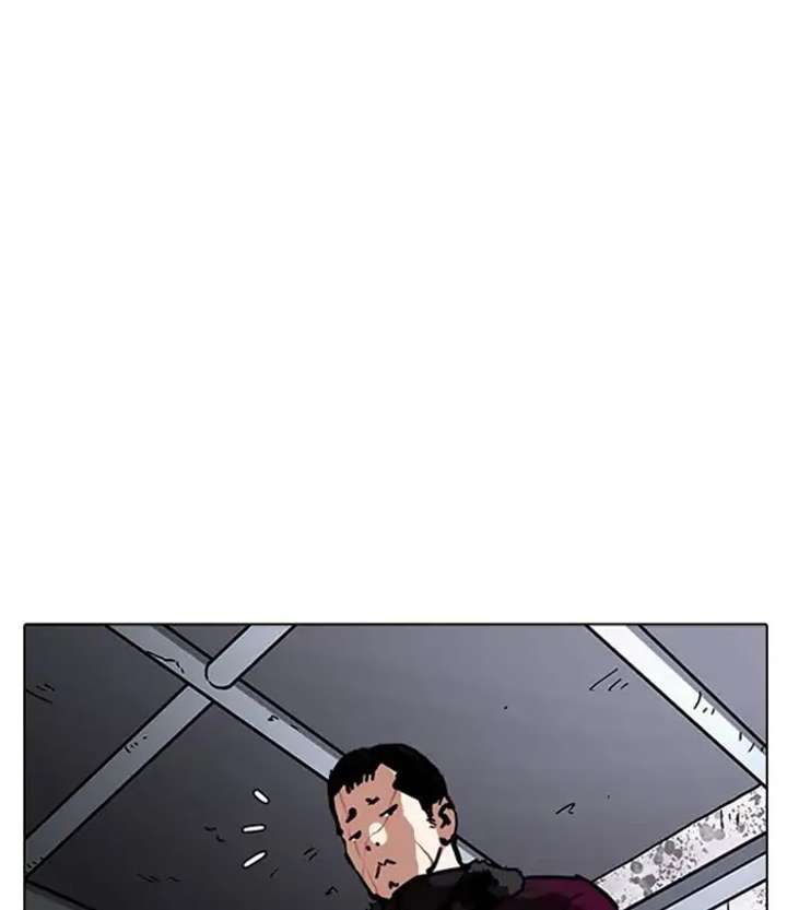 Lookism Chapter 224 - Page 60