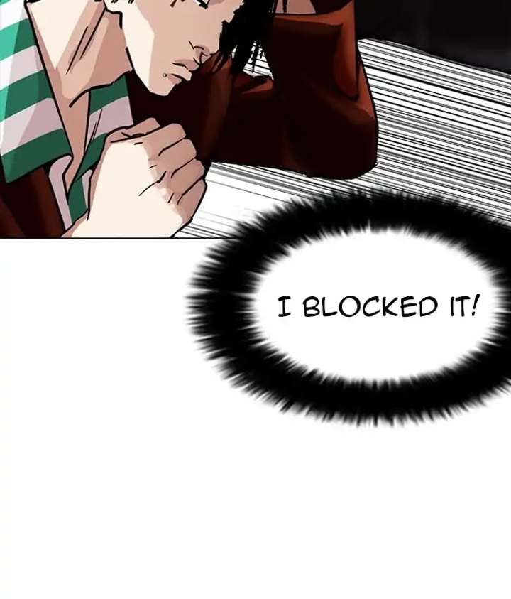 Lookism Chapter 225 - Page 104