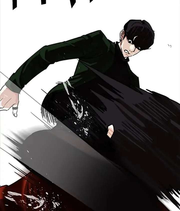 Lookism Chapter 225 - Page 108