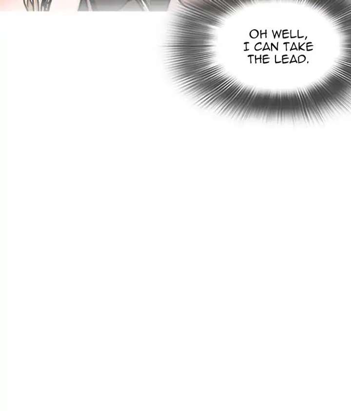 Lookism Chapter 225 - Page 11