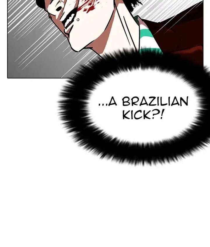 Lookism Chapter 225 - Page 111