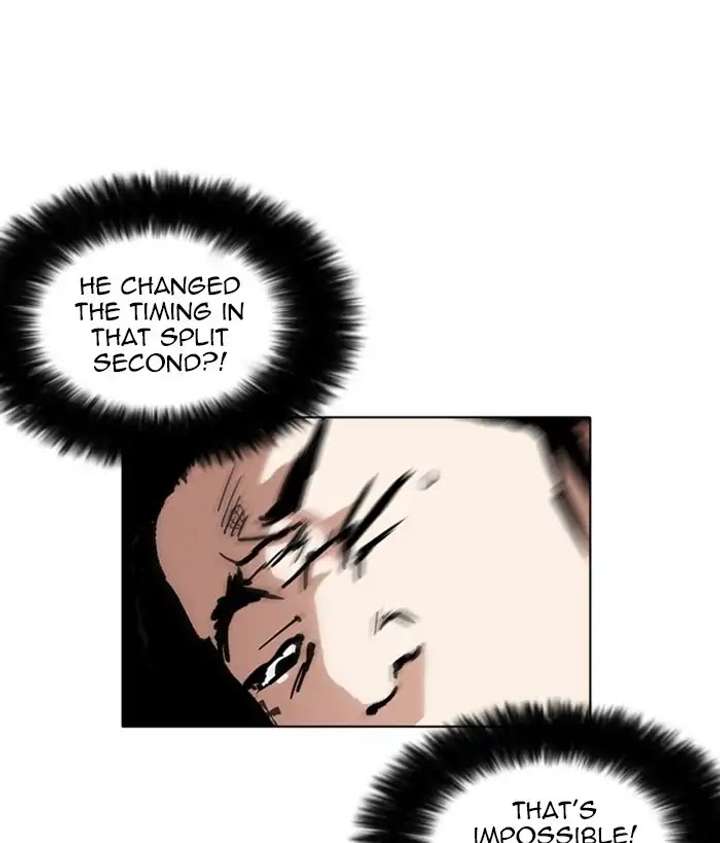 Lookism Chapter 225 - Page 112