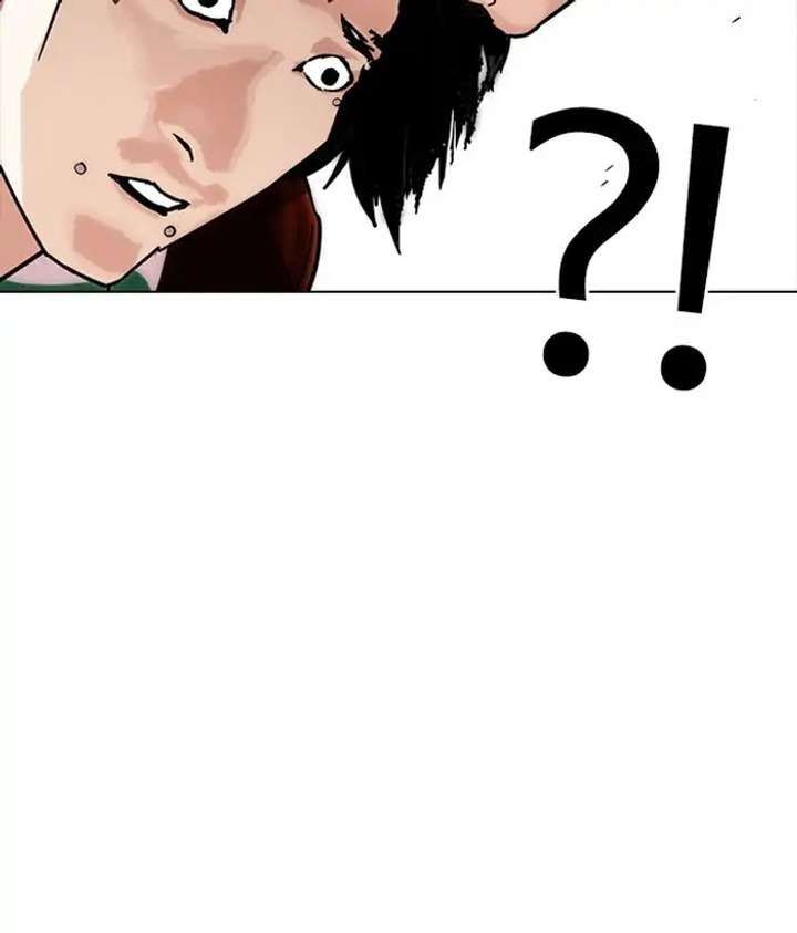 Lookism Chapter 225 - Page 124