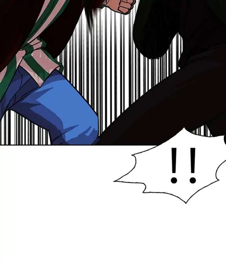 Lookism Chapter 225 - Page 127