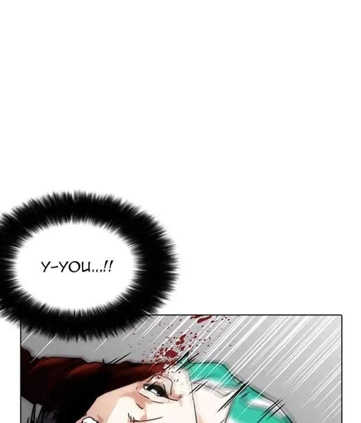 Lookism Chapter 225 - Page 128