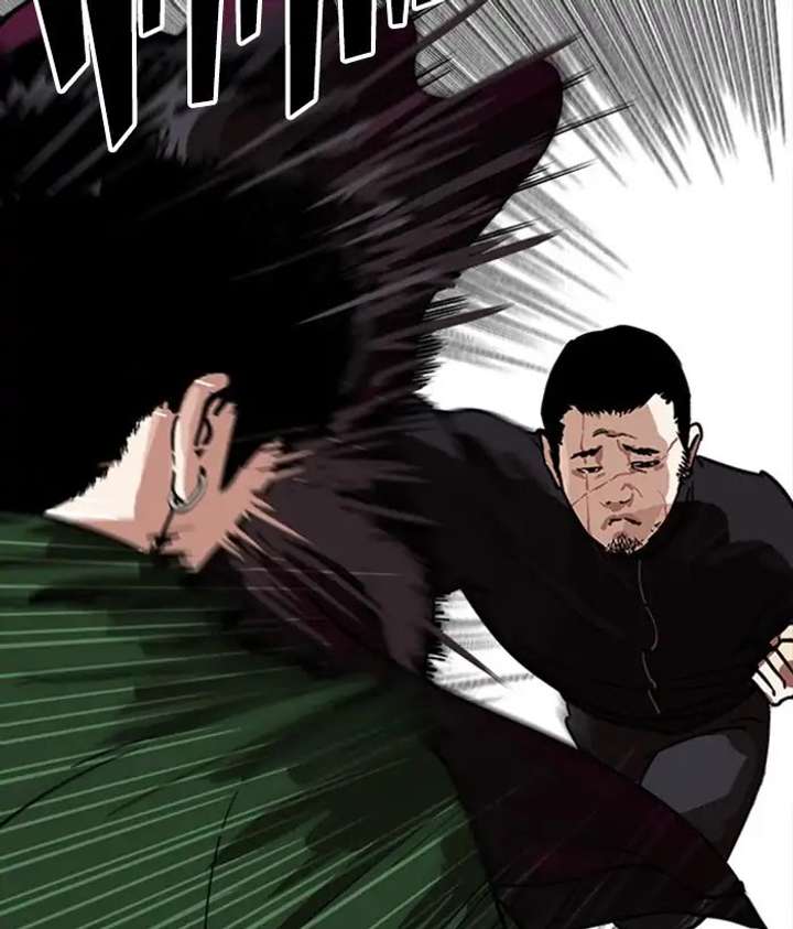 Lookism Chapter 225 - Page 149