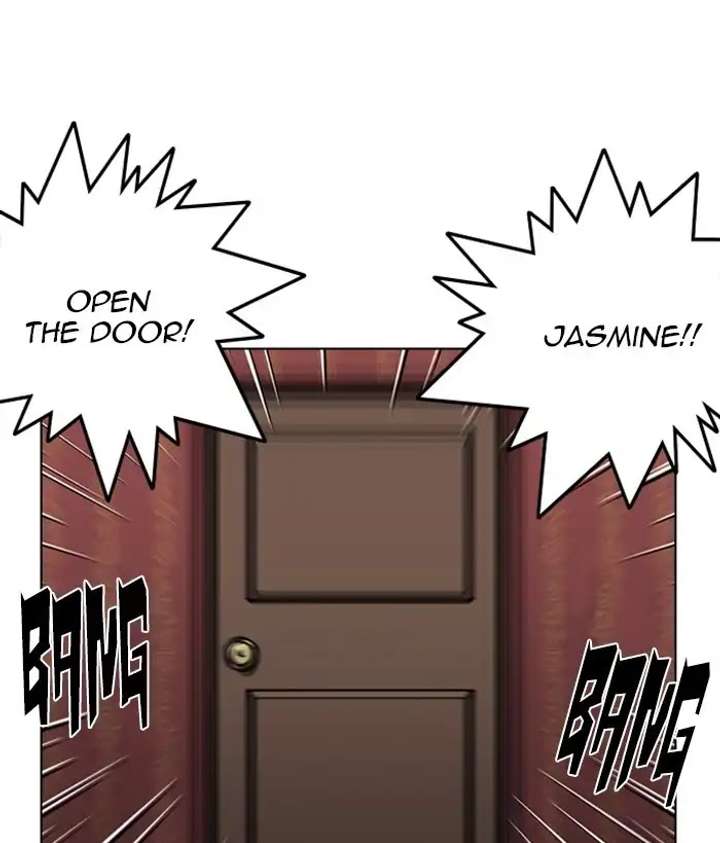 Lookism Chapter 225 - Page 15