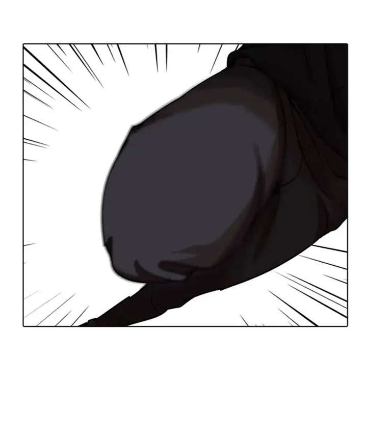 Lookism Chapter 225 - Page 162