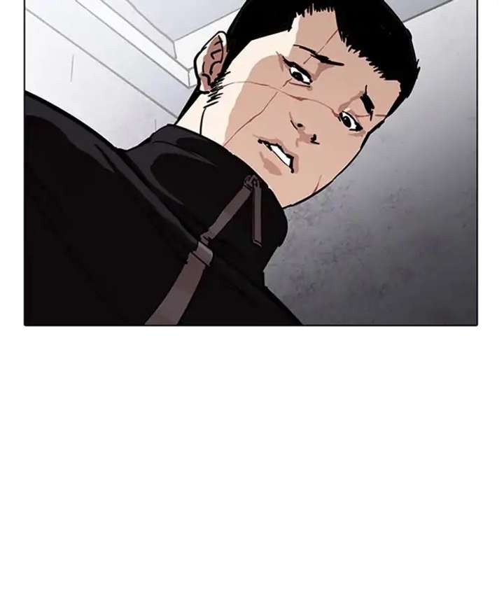 Lookism Chapter 225 - Page 169