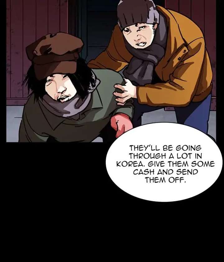 Lookism Chapter 225 - Page 181