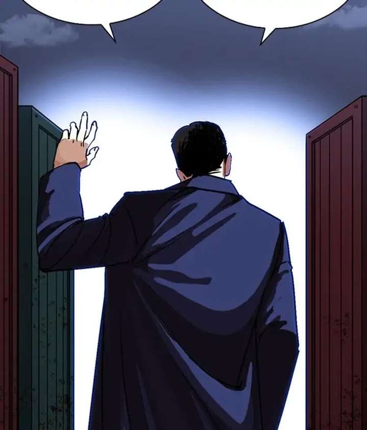 Lookism Chapter 225 - Page 183