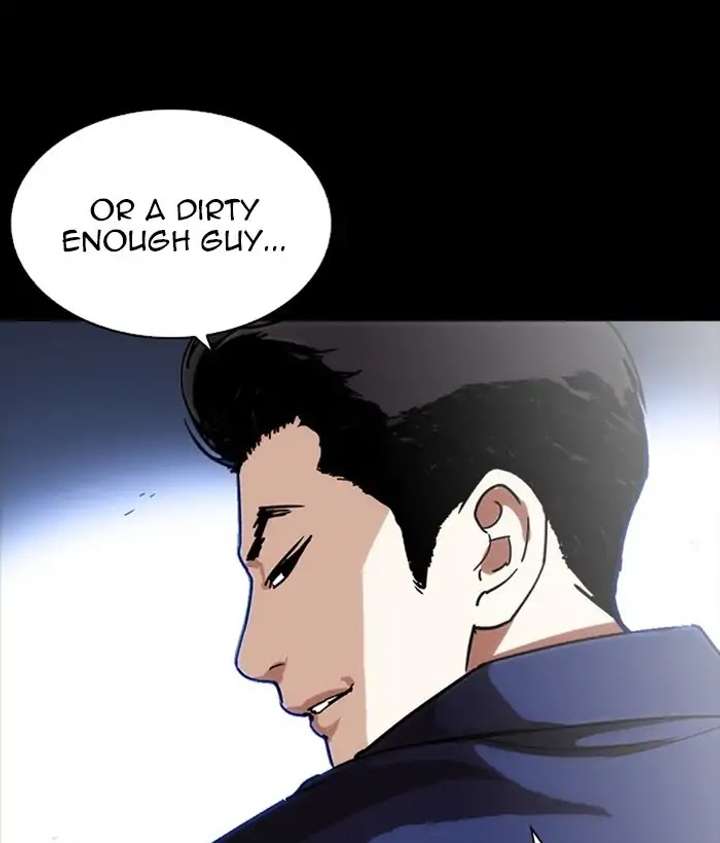 Lookism Chapter 225 - Page 185