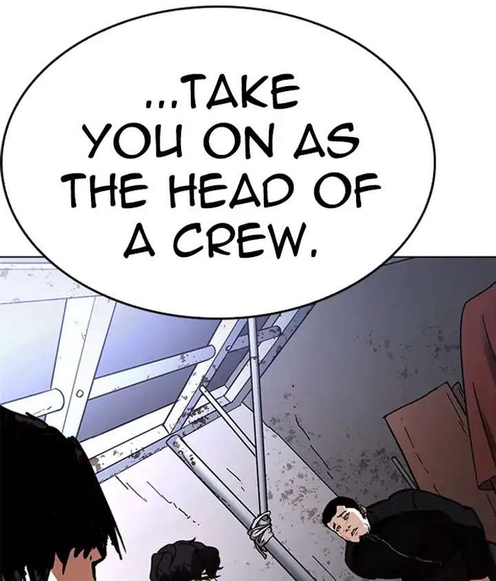 Lookism Chapter 225 - Page 197
