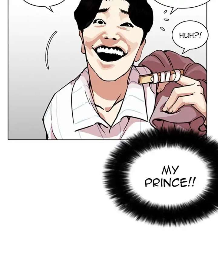 Lookism Chapter 225 - Page 55