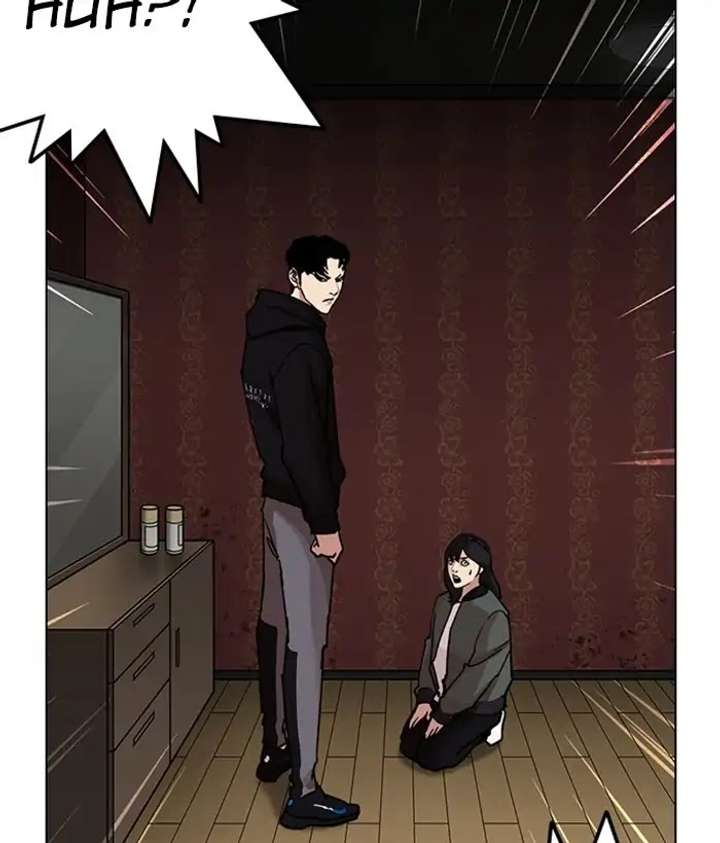 Lookism Chapter 225 - Page 57