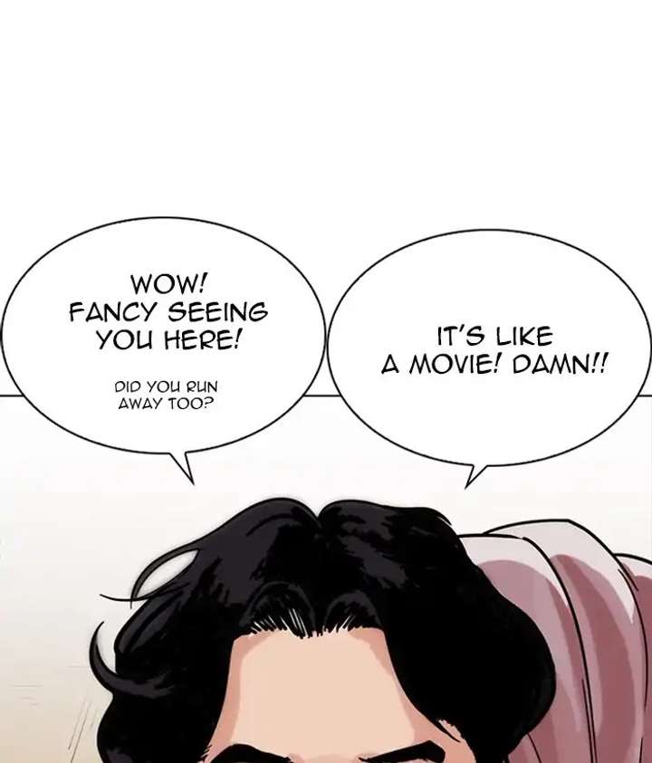 Lookism Chapter 225 - Page 61