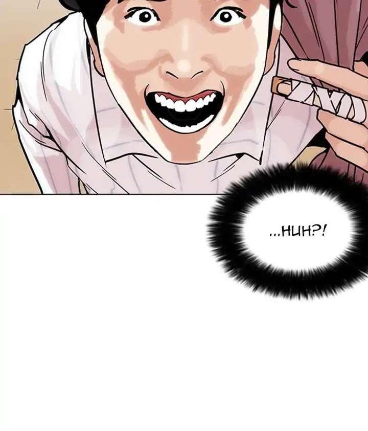 Lookism Chapter 225 - Page 62