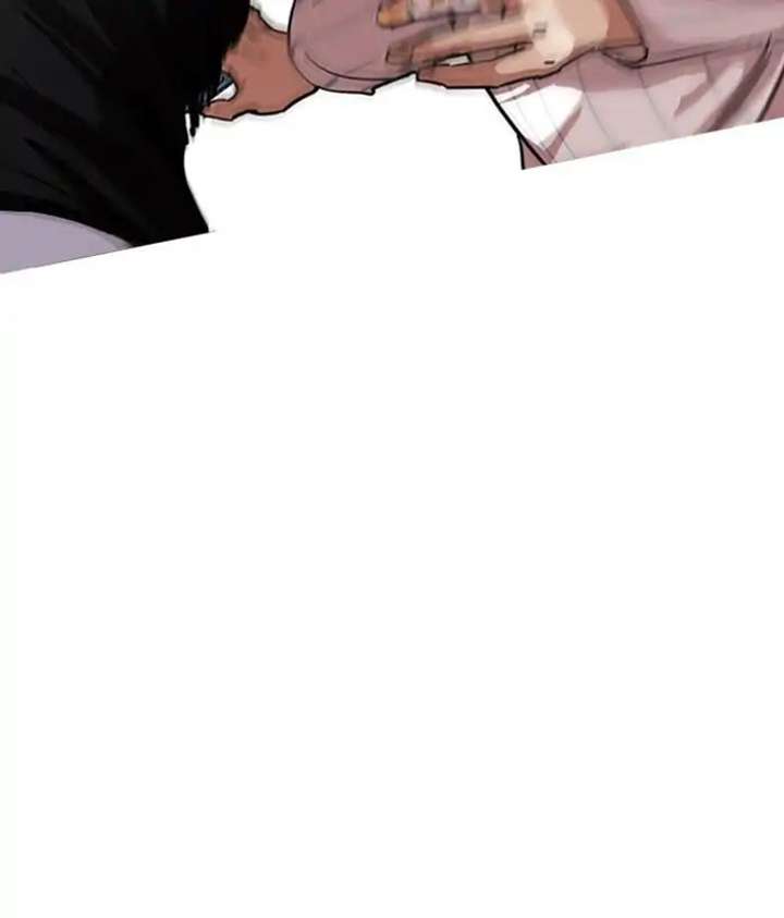 Lookism Chapter 225 - Page 67