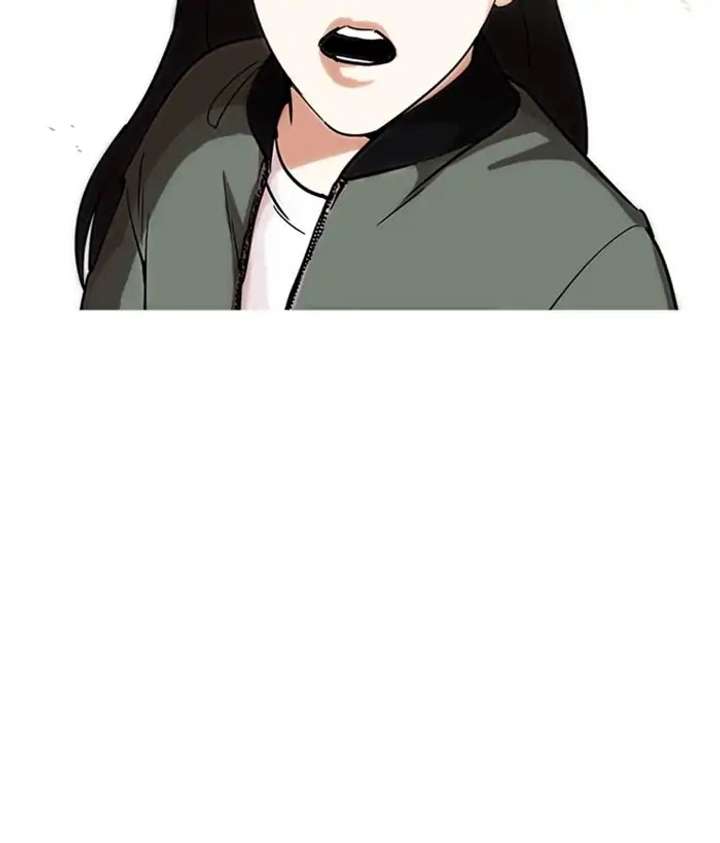 Lookism Chapter 225 - Page 69