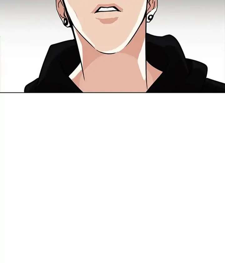 Lookism Chapter 225 - Page 71