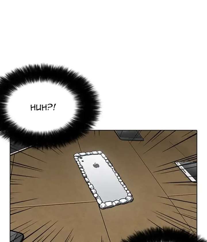 Lookism Chapter 225 - Page 75