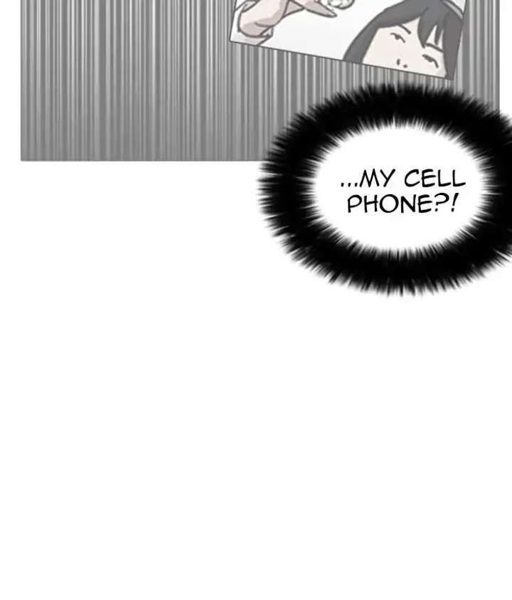 Lookism Chapter 225 - Page 78