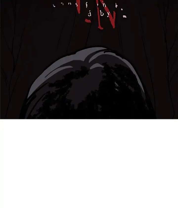 Lookism Chapter 225 - Page 85