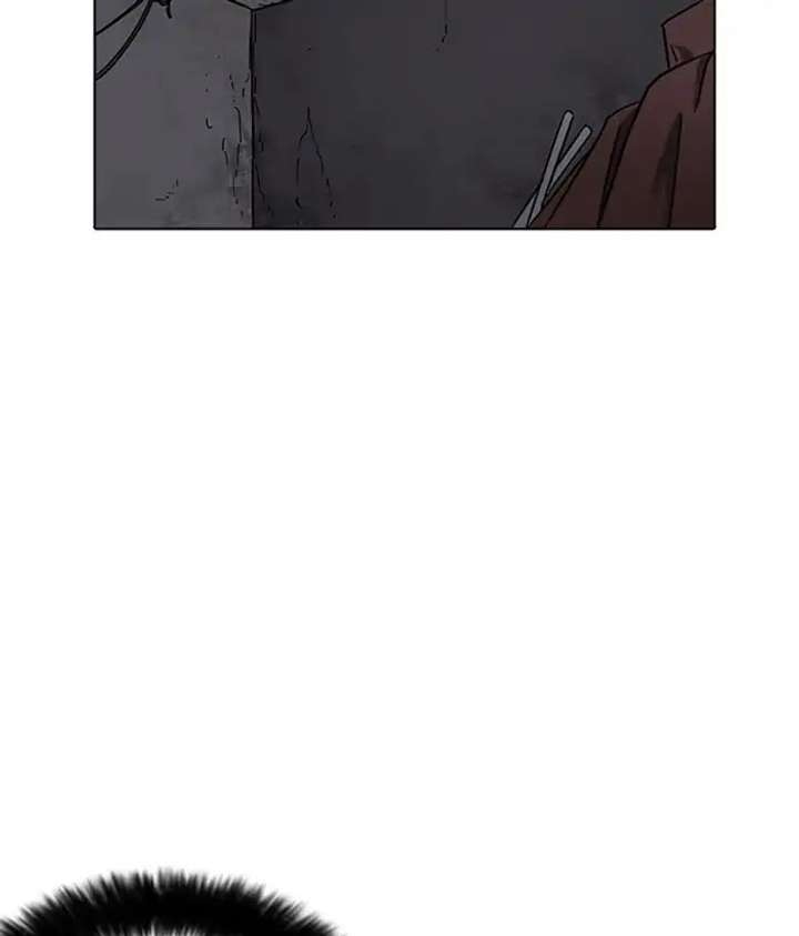 Lookism Chapter 225 - Page 88