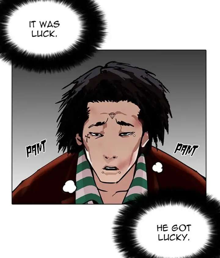 Lookism Chapter 225 - Page 89