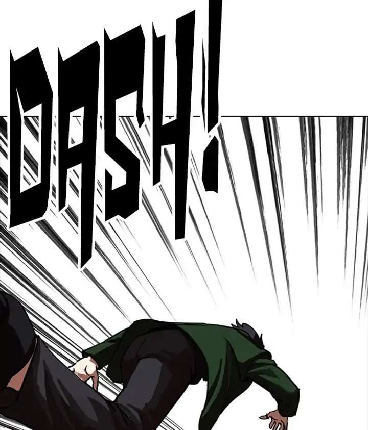 Lookism Chapter 225 - Page 96