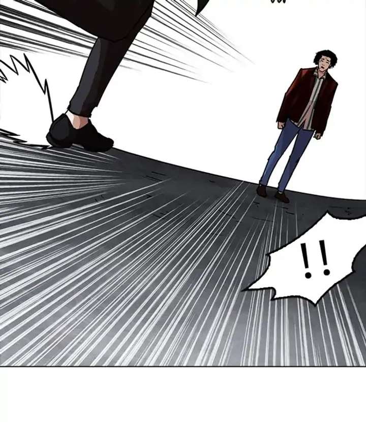 Lookism Chapter 225 - Page 97